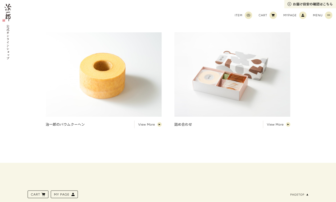 hygfy. docobuy 公式アカウント 03さま 注文品 現在、弊社「株式会社DEX」(店舗名SURFUP)の社名や情報を無断で使用し